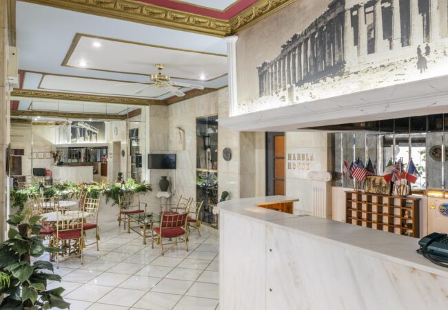 Marble House Pension | Athens Greece